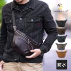 ショッピングPIECE マスターピース MSPC ボディバッグ スリングバッグ Swing スウィング メンズ master-piece 03120 80サイズ 1年保証