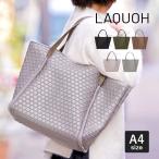 ラクーオ トートバッグ LAQUOH 籠目 エンボスボンディングトート M レディース 031603 1年保証