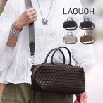 ラクーオ ミニボストン LAQUOH 籠目 エンボスボンディング ボストンバッグ 2way ショルダー レディース 031687 80サイズ 1年保証