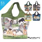 マンハッタナーズエコバッグNEWコ...