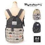 マンハッタナーズ アベニュー リュックサック デイパック 猫 レディース manhattaner's 071-2471 1年保証