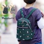 マンハッタナーズ NEW ライトトラベル リュックサック B5 マザーズバッグ 猫 レディース manhattaner's 071-8023 80サイズ 1年保証