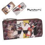 マンハッタナーズ L字ファスナー長財布 モノグラムパース 猫 レディース manhattaner's 075-1822 60サイズ 1年保証 プレケア特典