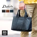 ショッピングダコタ トートバッグ メンズ 小さめ 革 ダコタ ブラックレーベル ホースト3 ミニバッグ 日本製 B5 Dakota 1623803 80サイズ 1年保証 プレケア特典