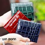 ショッピングエナメルバッグ ヴィアドアン VIA DOAN ラックスクロコ 二つ折り財布 エナメル レザー 日本製 LAX CROCO 336 60サイズ 1年保証 プレケア特典