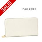 ペレボルサ セール 30％OFF 財布 ラウンドファスナー 長財布 ラウンドコンパクト長財布 アイボリー ミナト PELLE BORSA 3506 60サイズ プレケア特典 1年保証
