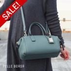 30%OFF ペレボルサ セール バッグ PELLE BORSA レネット 2way ショルダーバッグ S 斜め掛け ミニボストン REINETTE 4702 ブルーグレー 80サイズ 1年保証
