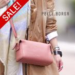 ペレボルサ セール 30％OFF レネット ポシェット ショルダー 本革 レディース コーラルピンク ピンク PELLE BORSA 4717 80サイズ 1年保証