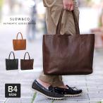 スロウ SLOWトートバッグ 栃木レザー ボーノ bono new tote bag メンズ 49S304K-2 49S304K 1年保証 プレケア特典