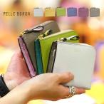 ペレボルサ 財布 二つ折り財布 L字ファスナーミニ財布 フィーネグッズ PELLE BORSA レディース 5444 60サイズ 1年保証 プレケア特典