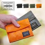 ポーター カプセル ウォレット 555-06440 吉田カバン PORTER 日本製 メンズ 財布 CAPSULE 三つ折り財布 60サイズ