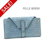 30％OFF ペレボルサ セール 長財布 レインボークロコ サックス ギャルソンウォレット レディース PELLE BORSA 6101 60サイズ プレケア特典 1年保証