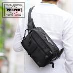 ショッピングバリスタ ポーター ヒート ウエストバッグ 703-07971 吉田カバン PORTER A5 日本製 ボディバッグ HEAT 80サイズ