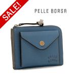 ショッピング寅 30％OFF ペレボルサ セール L字ファスナーコンパクト財布 ベリーグッズ ブルー ミニ ウォレット PELLE BORSA 7206 60サイズ プレケア特典 1年保証