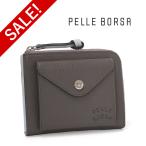 ショッピング寅 30％OFF ペレボルサ セール L字ファスナーコンパクト財布 ベリーグッズ グレー ミニ ウォレット PELLE BORSA 7206 60サイズ プレケア特典 1年保証