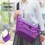 ポーター ムース ショルダーバッグ(L) 751-09874 吉田カバン PORTER 日本製 B5 ナイロン 斜め掛け 旧バージョン パープル 80サイズ