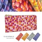 フーシフェルナーレ 長財布 L字ファスナ