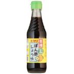 有機ぽん酢しょうゆ 250ml  ヒカリ