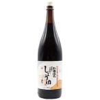 ..*книга@ сырой ~.. соевый соус 1.8 Lyamahisa