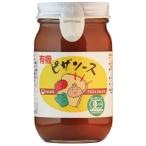 ショッピングピザ 有機ピザソース 225g  ヒカリ