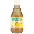  плоды. .. заправка 200ml hikari 