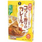 ★2個までなら全国一律送料300円(税込)★コクと香りのカレールゥ・まろやか中辛 80g×2  ムソー