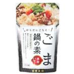 *5 шт до если единый по всей стране стоимость доставки 300 иен ( включая налог )* кунжут кастрюля. элемент 150g..