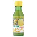  hikari местного производства иметь машина лимон ..100ml