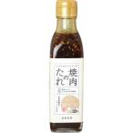  yakiniku. соус 240g..