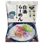 VEGAN белый горячая вода .-..98g Sakura .