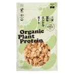  бобы . end umi-to( маленький шарик )23g три .