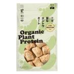  бобы . end umi-to( средний шарик )20g три .