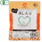 転換有機蒸し大豆 40g　20個セット だいずデイズ