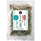 *5 шт до если единый по всей стране стоимость доставки 300 иен ( включая налог )* крепдешин . ткань 60gmso-