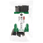 素干しわかめ　25g　ムソー