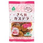 【欠品（1/11以降）】