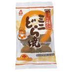  Mini ...6 шт солнечный ko-