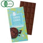*6 шт до если единый по всей стране стоимость доставки 300 иен ( включая налог )*OG шоко * шоко печенье 80g ichoc