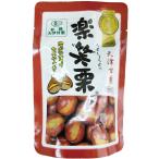  иметь машина * приятный смех каштан 125g круг .