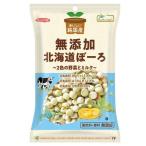 *2 шт до если единый по всей стране стоимость доставки 300 иен ( включая налог )* оригинальный местного производства Hokkaido .-.100gno- скалярный z