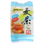  ячменный чай T.B< внутренний производство ячмень использование > 8g×52mie Haku 