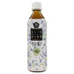 国産有機さらつや美人番茶 500ml  ムソー