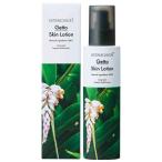 ショッピングメリッサ ゲットウ化粧水　１５０ｍｌ　ボタニカノン