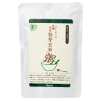 *4 шт до если единый по всей стране стоимость доставки 300 иен ( включая налог )*o-sawa. иметь машина .. прорастание неочищенный рис .200go-sawa Japan 