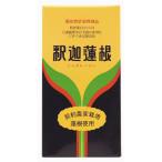 .. лотос корень 220g здоровье центральный средний река 