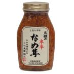  родоначальник. книга@....200g Kobayashi сельское хозяйство .