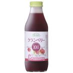 クランベリー100（ストレート） 500ml マルカイコーポレーション