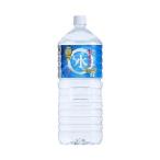 龍泉洞の水　2L　岩泉�