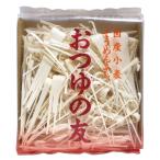 おつゆの友（そうめんふし） 100g 坂利製麺所