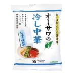 オーサワのベジ冷し中華(しょうゆだれ)  121g(うち麺80g)  オーサワジャパン